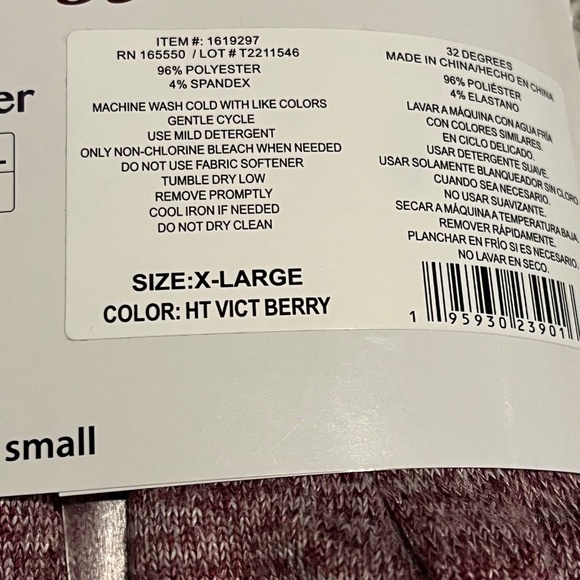 32 degree COOL Soft & Comfy 3 PIECE Sleep Set Tee, Short, Jogger Size XL Brand - Picture 7 of 8